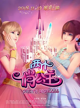 狠狠色丁香久久婷婷
