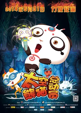 草草影院www色欧美极品