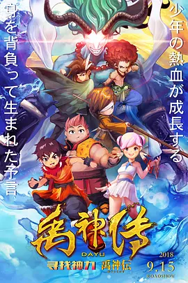 清净的浪漫小镇