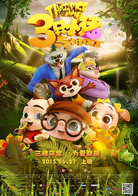 成年男女免费视频网站