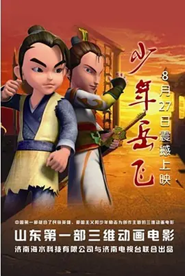 少妇哺乳系列h
