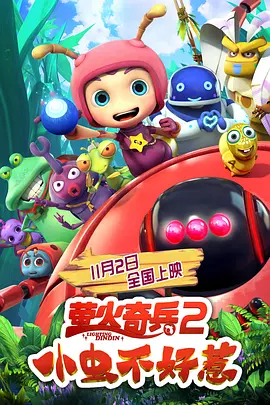 双子座女生的性格优点和缺点