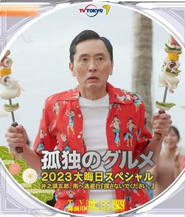 一道本在线视频