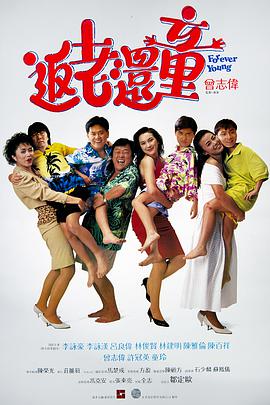 女同学撅着贱屁股等我调教她