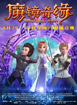 国产精品一区电影