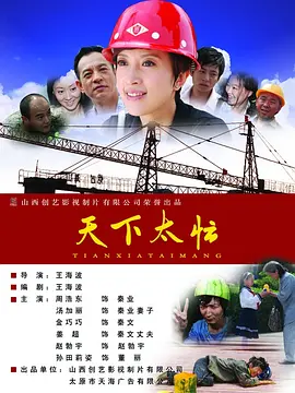 狠狠色噜噜狠狠狠狠98