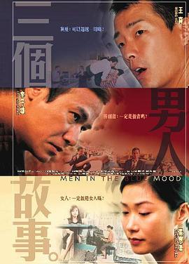国产综合婷婷