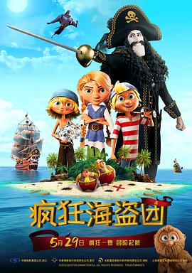 国内精品久久久久久久久蜜桃