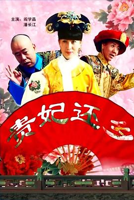 漂亮的丰年轻的女教师5中文