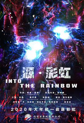 青青网视频