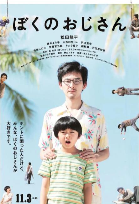 新建文件夹1
