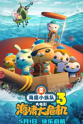 一本色道久久综合狠狠躁篇