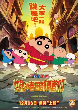 日韩成人免费