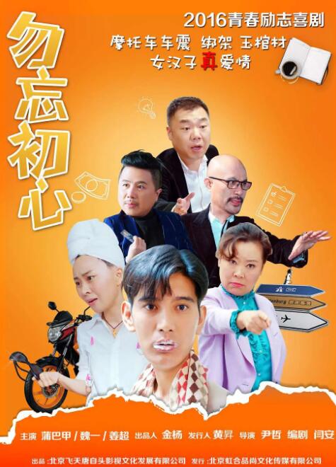草莓视频18免费观看