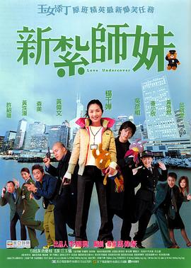 四色在线精品免费观看