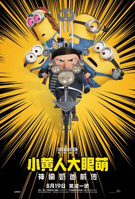 欧美日韩另类综合在线