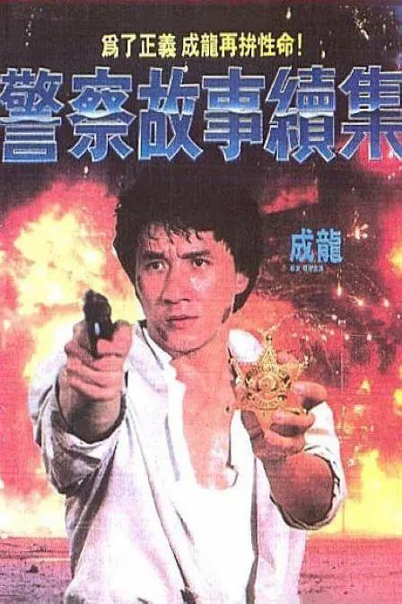 日本一区不卡视频