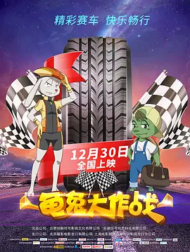 视频一区二区国产