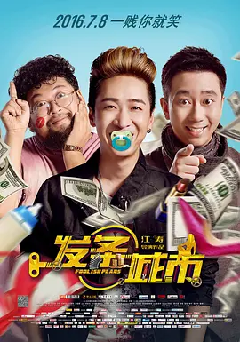 玖玖在线国产视频