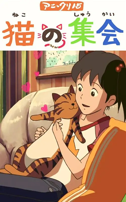 微星客服