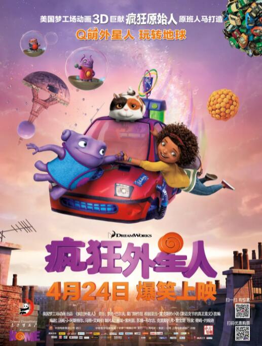 欧美精品成人a多人在线观看