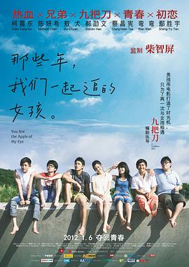我的饥饿女友