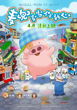 成人国产精品免费视频不卡