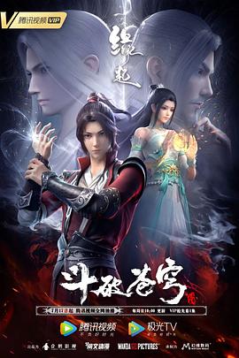 为了皇帝/王道