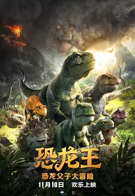 3p经历