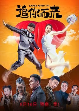 色橹橹高清视频在线播放