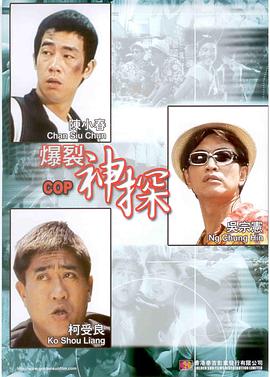 精品国产不卡一区二区三区