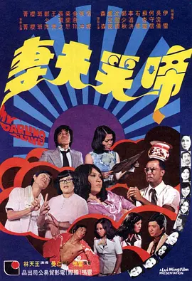 日本一区免费看