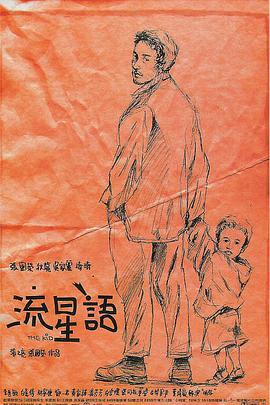 久久久久久久网站