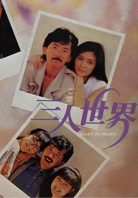 夜场里的大婶