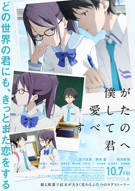 中文字幕欧美日韩高清