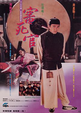 川上奈奈美侵犯中文字幕