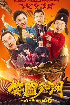 在线免费网站