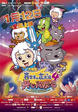 久久久国产99久久国产首页