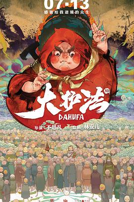 欧美综合在线观看