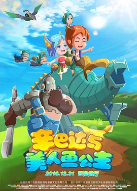 青青草激情视频