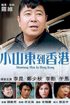 老司机在线精品视频91免费观看