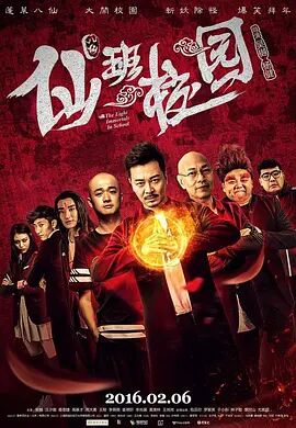 国产黑丝一区