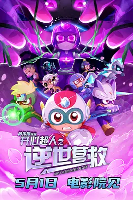 亚洲成a人片在线播放观看国产