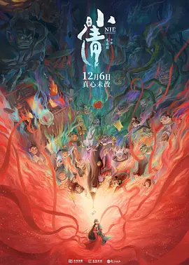 色情辅导2