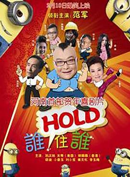 国产欧美综合在线一区二区三区