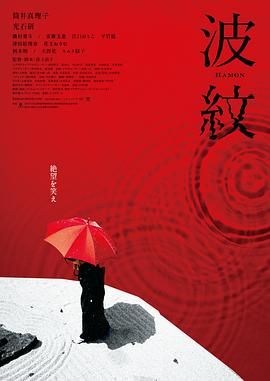 好妈妈:垂涎的父亲的女孩2020