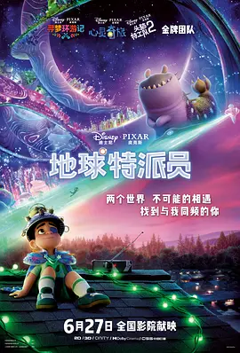 男女做全过程视频