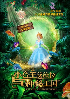 嗯嗯受不了了