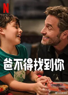 伦理4少妇按摩完整版