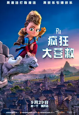 美国婷婷